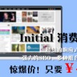 word文档免费下载