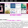 图像浏览软件排行榜